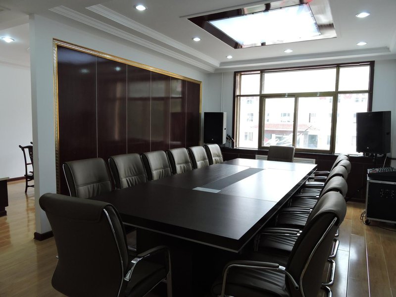 Gahai Wetland Training Centermeeting room