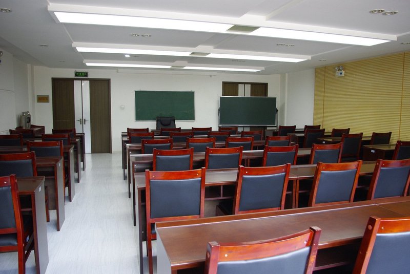 Xing'anyuan Exchange Center of North China Institute of Science and Technology meeting room