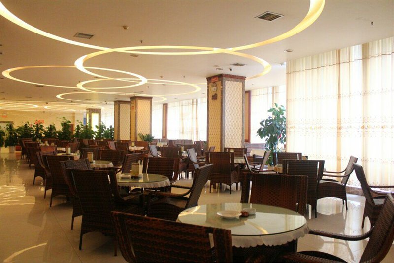 Yupintang Health Club Hotel Restaurant