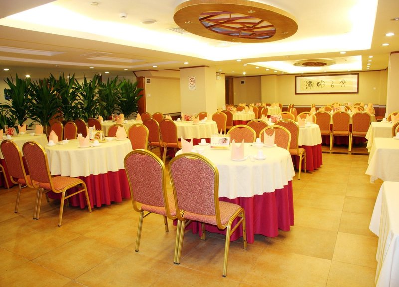 Lavande Hotel (Guangzhou Pazhou) Restaurant