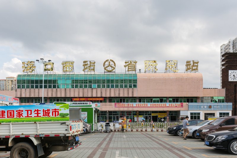 Haikou Binzhijia Holiday Apartment Over view