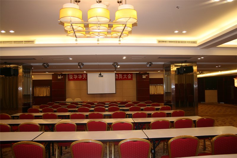 Junhua Hetian Hotel meeting room