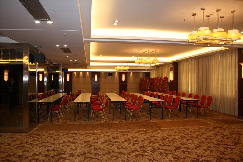 Junhua Hetian Hotel meeting room