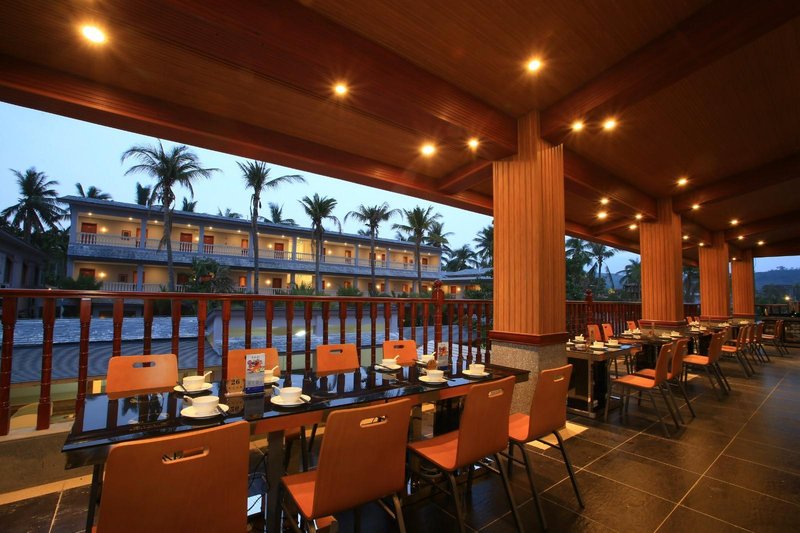 Jinling Hot Springs Resort Restaurant