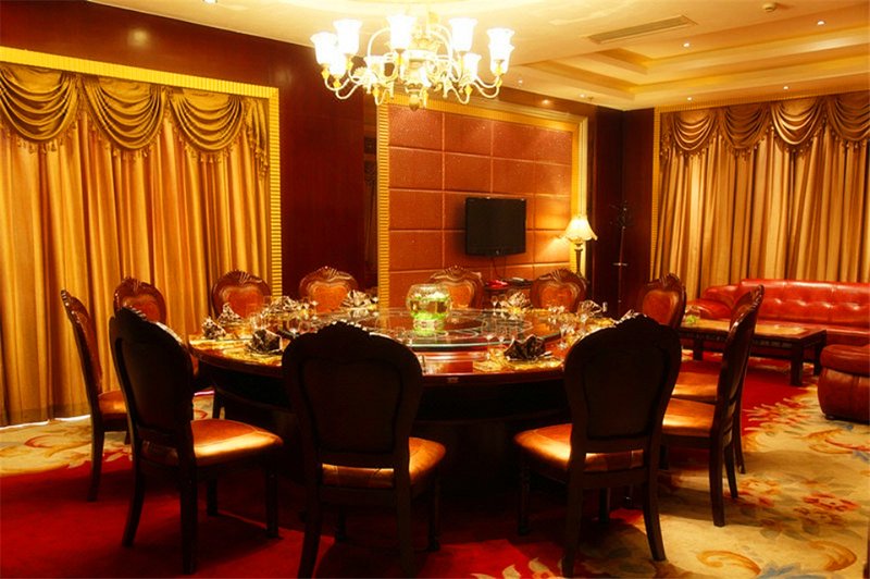 Changxing Victoria Hotel Restaurant