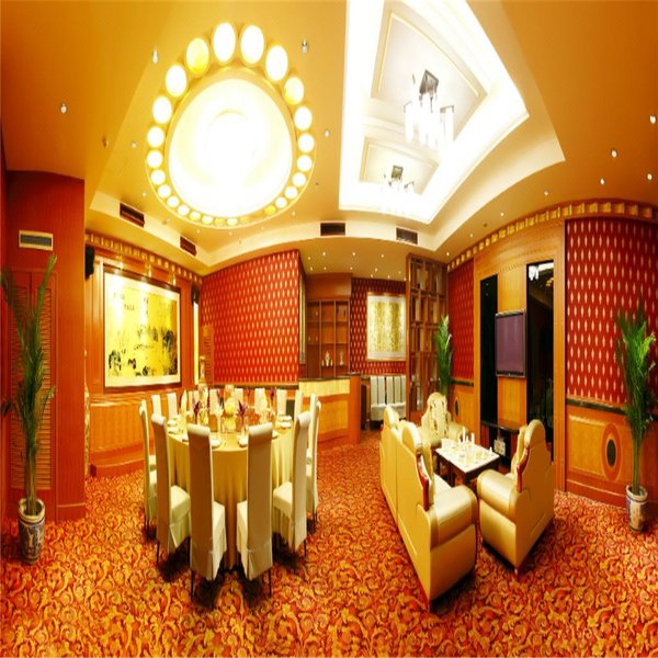 Jingdu Hotel Restaurant