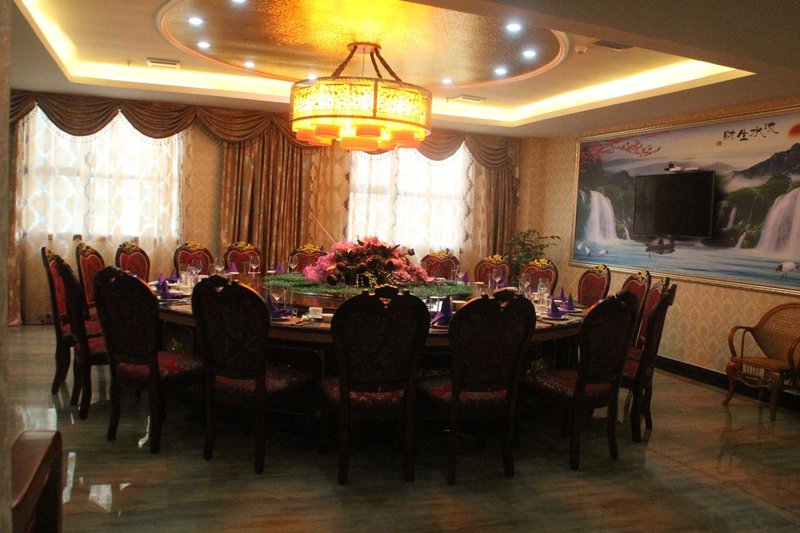 Xi Ying HotelRestaurant