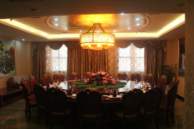 Xi Ying HotelRestaurant