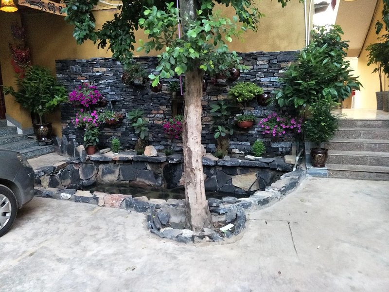 nongjiayinxiang Over view