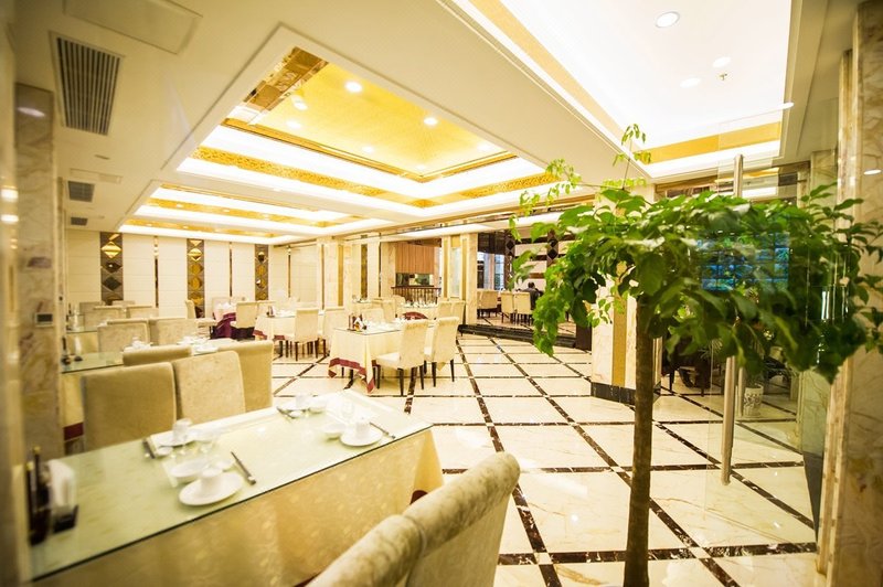 Jiangsu Xinggu Hotel Restaurant