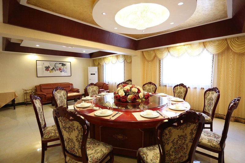 Huaqiao Business Hotel Restaurant