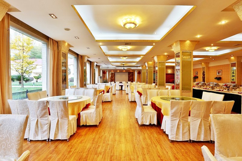 Wanyuan Hotel Restaurant