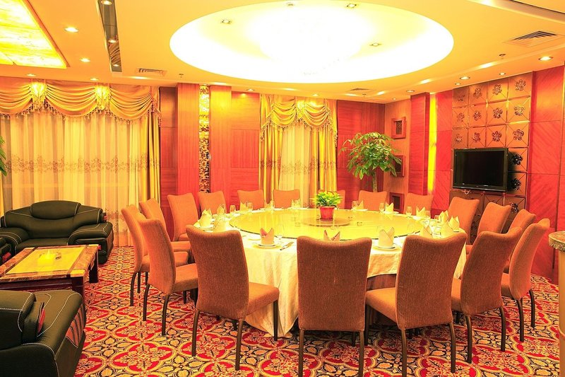 Yunhai International Hotel Restaurant