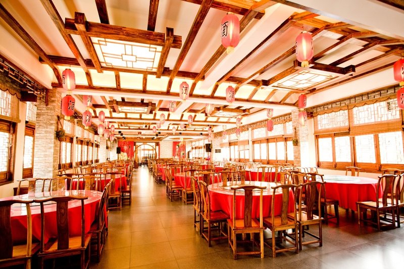 Tanyuan Inn Restaurant