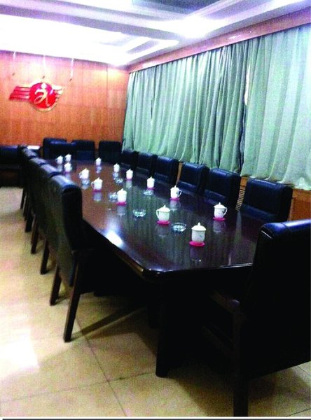  meeting room