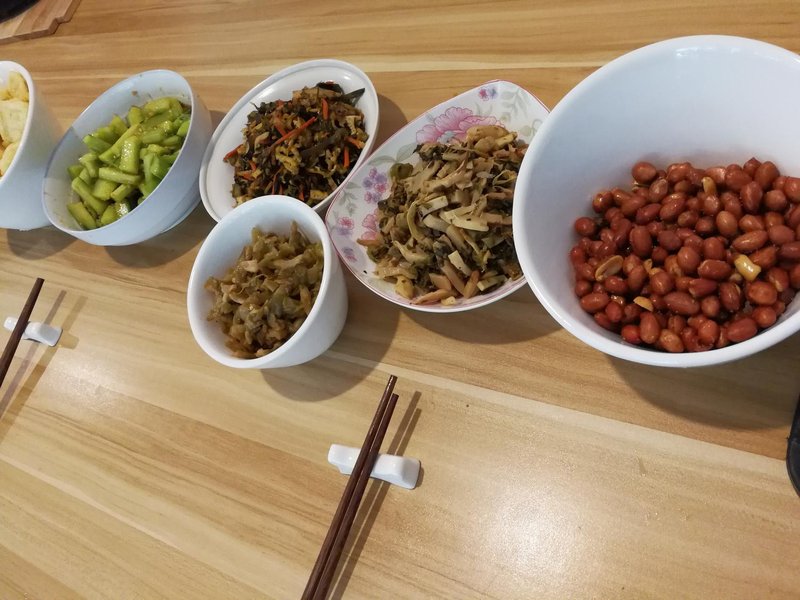 Forest Garden Restaurant