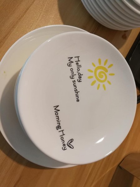 Forest Garden Restaurant