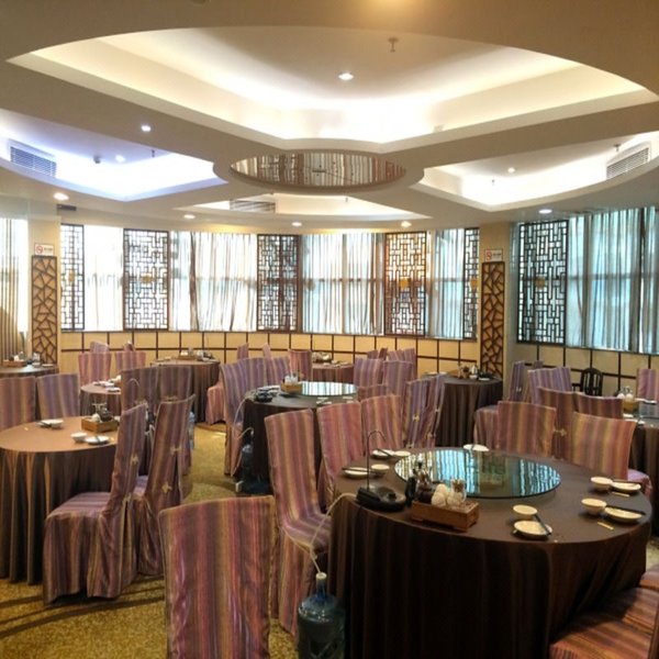 Zilaixuan Hotel Restaurant