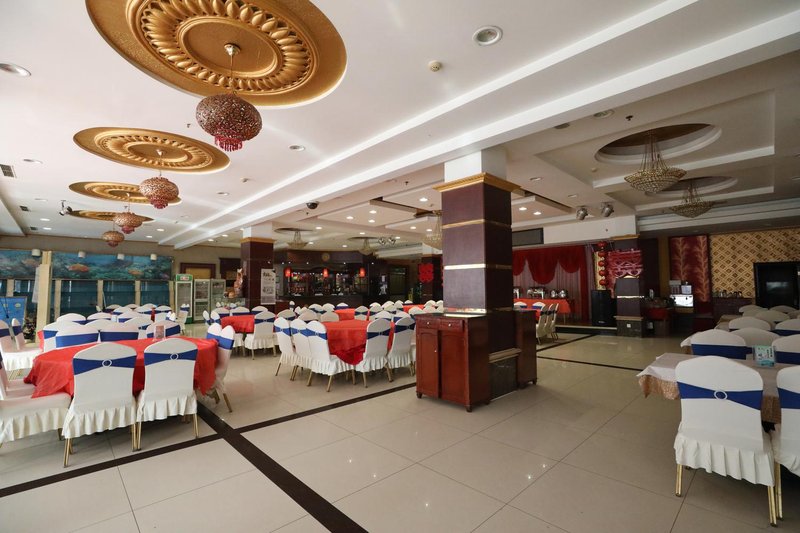 Yuzhou Grand Hotel Restaurant