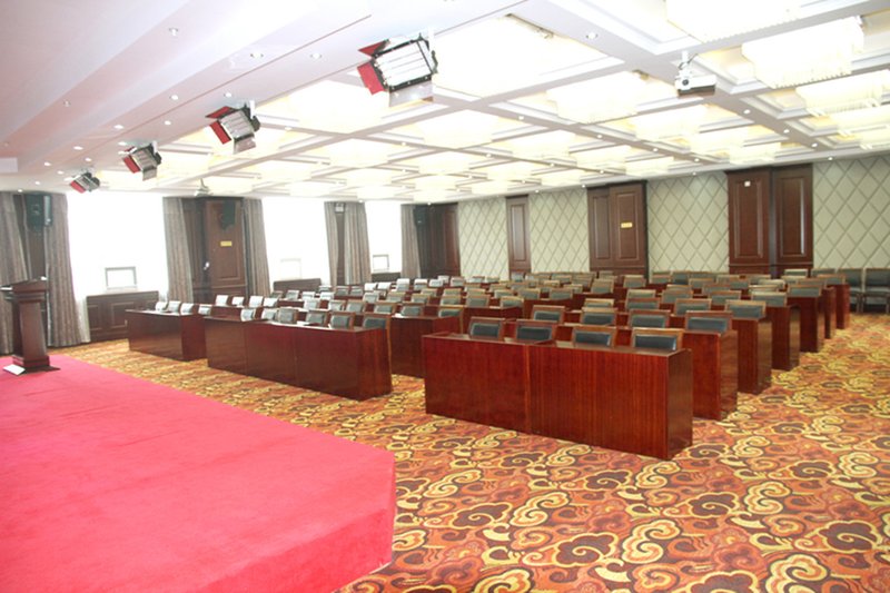 meeting room