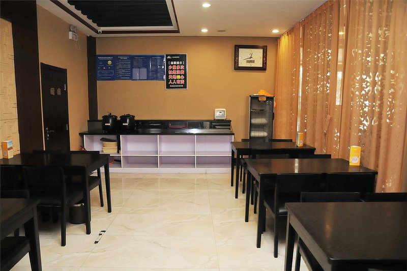 Shangchao Boutique Hotel 餐厅