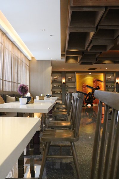 Daminggong Yitian Hotel Restaurant