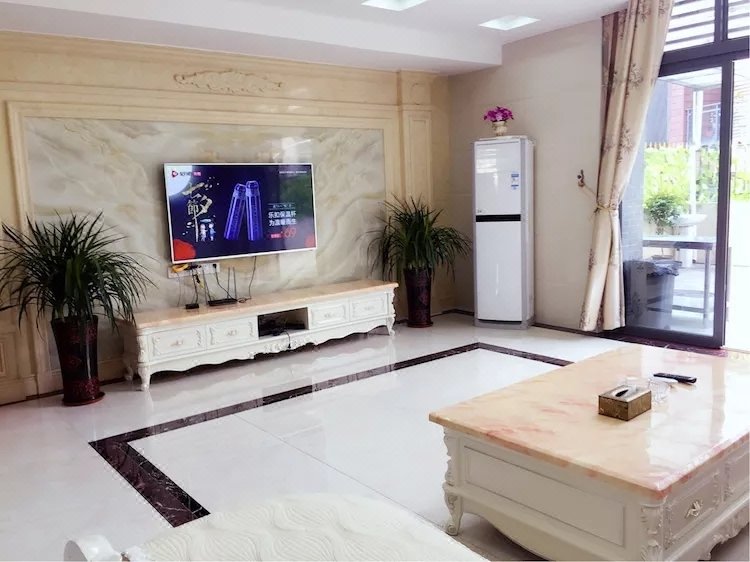 Bishui Xincun Shishang Jianyue Villa会议室