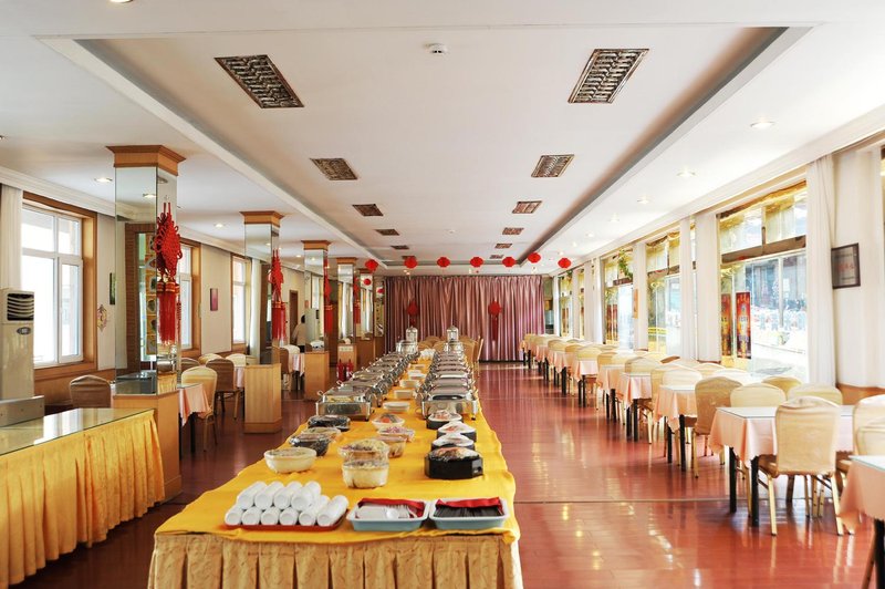 Donghai Hotel Restaurant