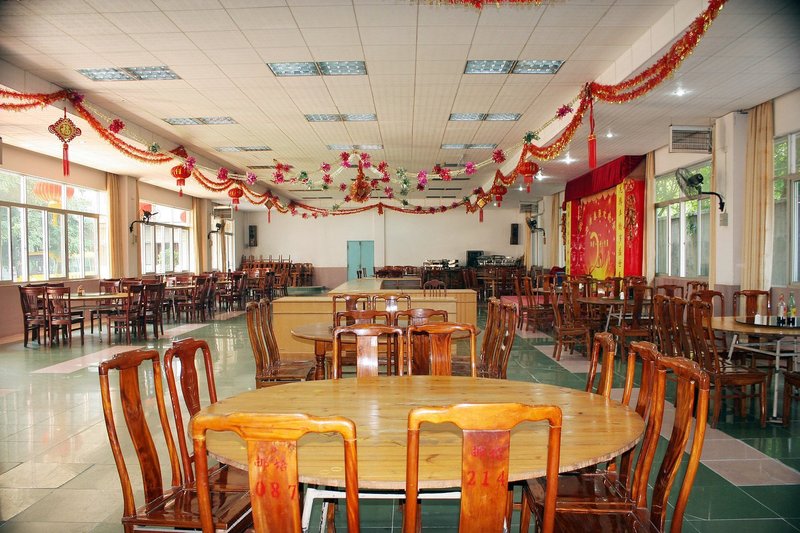 Youdian Center Hotel Haikou Restaurant