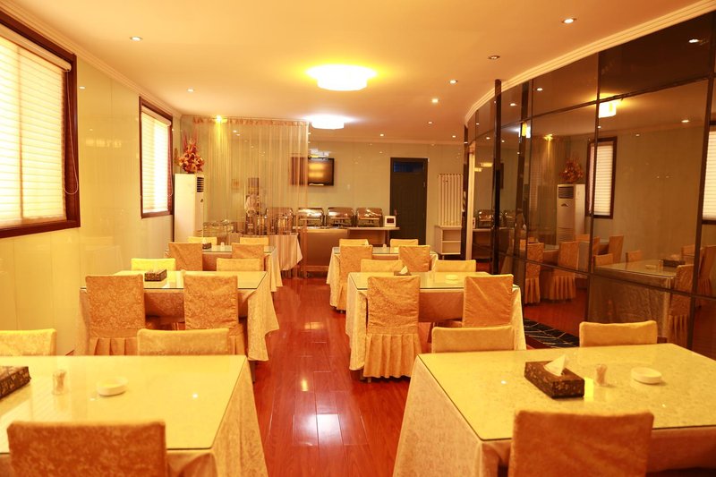 Bai Ji Hotel Restaurant