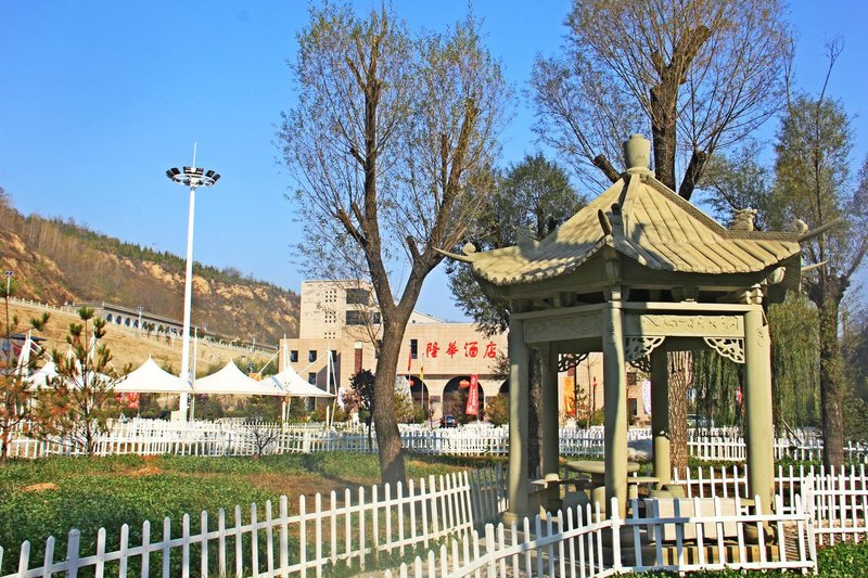 Longhua Garden HotelOver view