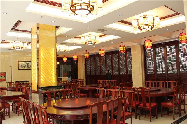 Xinyue Hotel Restaurant