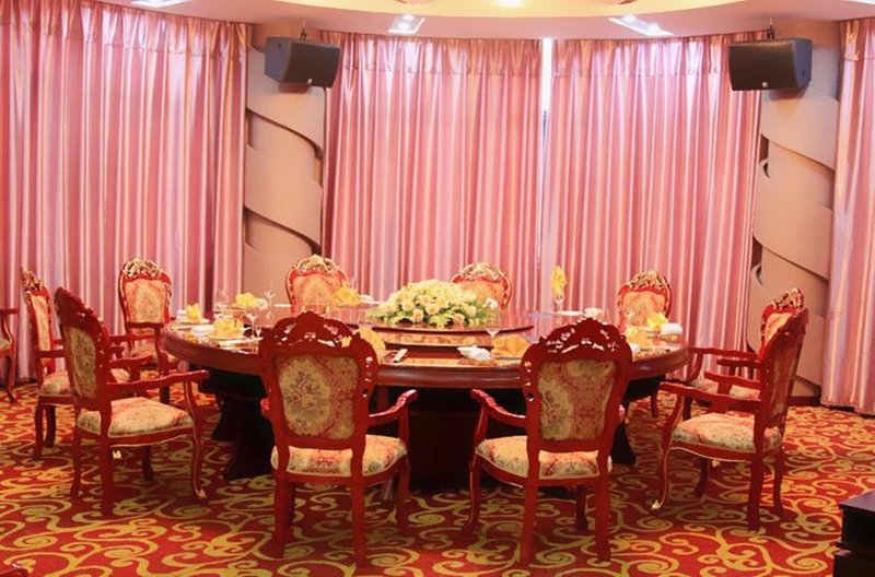 Nanchang Airport Hotel Restaurant