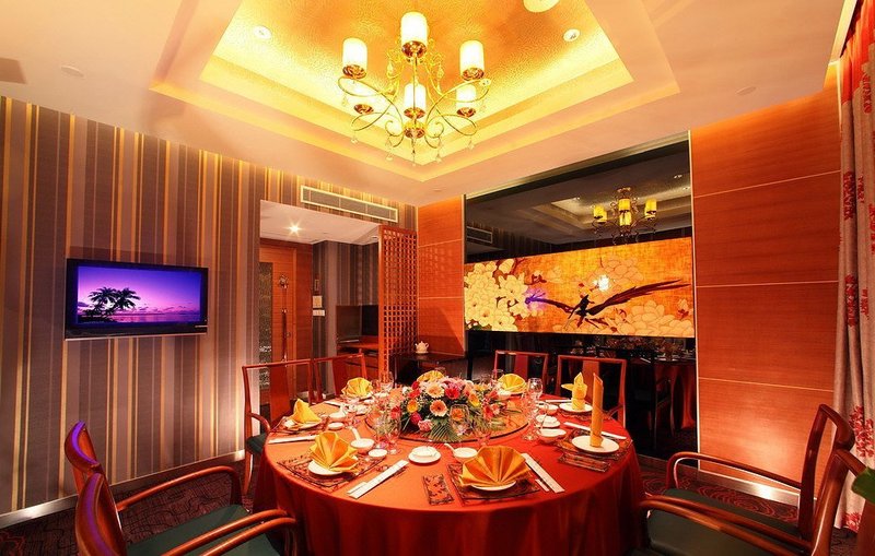 Xiamen Software Park Fliport HotelRestaurant