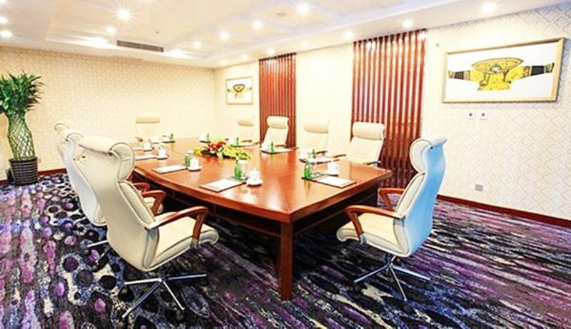 Xiamen Software Park Fliport Hotelmeeting room