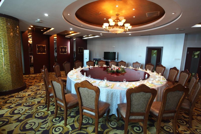 Xin Hua Hotel Restaurant