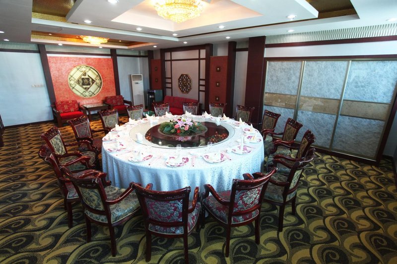Xin Hua Hotel Restaurant