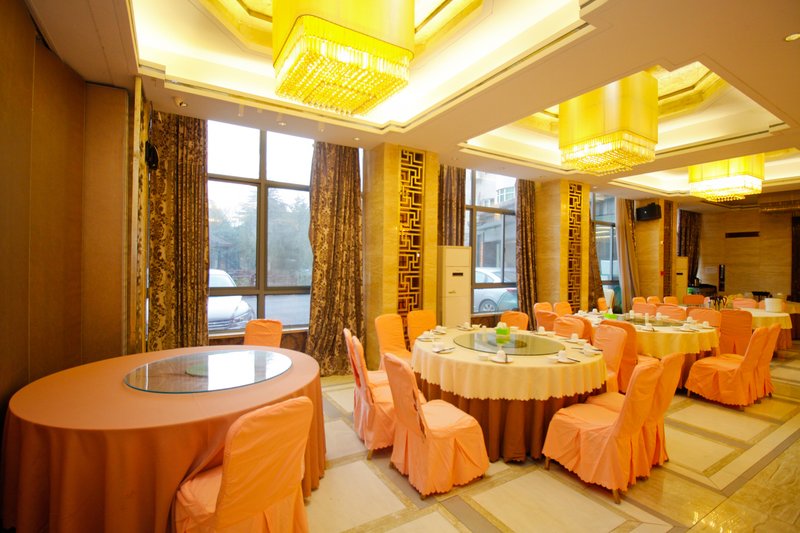 Xishi Hui Hotel Restaurant