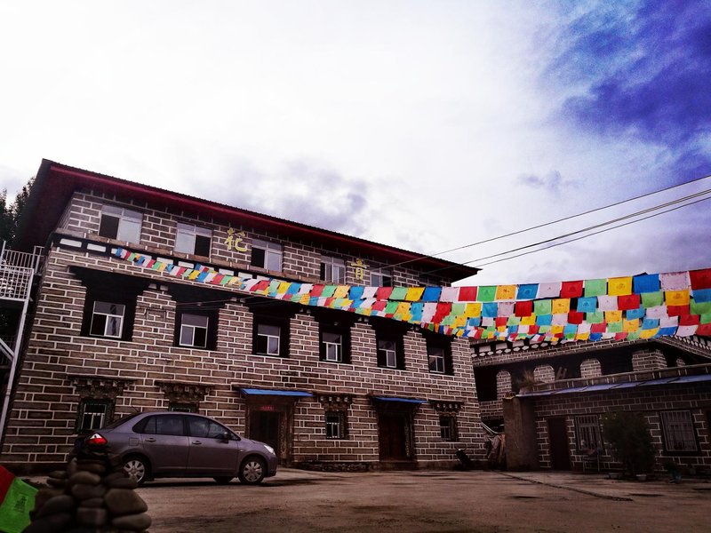 huaqingkezhan Over view