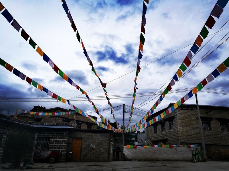 huaqingkezhan Over view