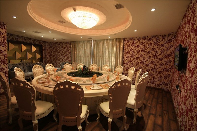 Chengshi Zhixing Hotel Restaurant