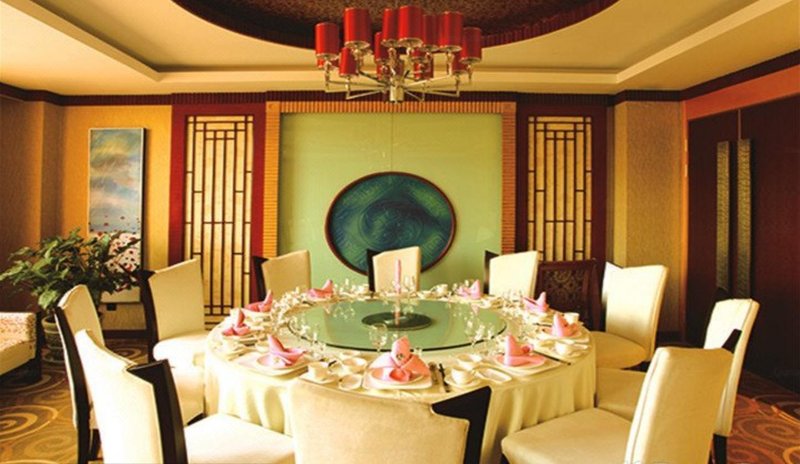 Jiu Yuan International HotelRestaurant