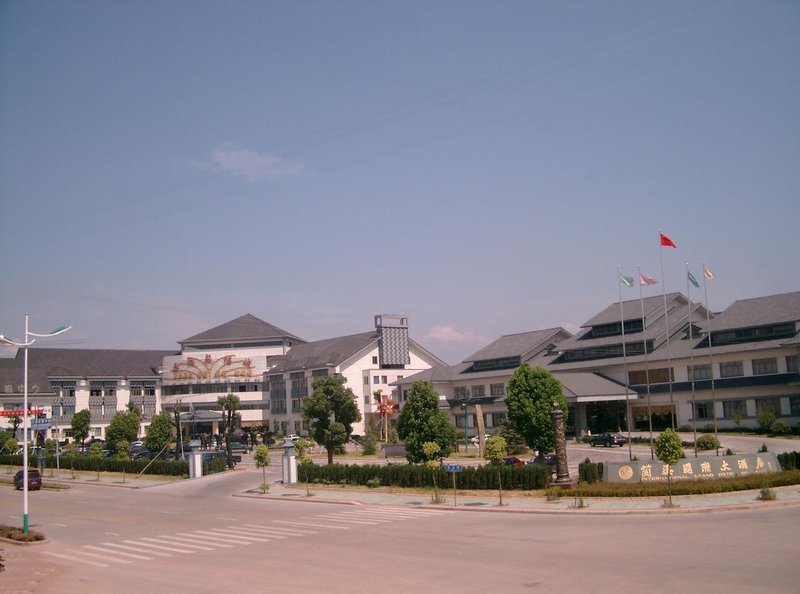 International Grand Hotel of Lanxi Over view