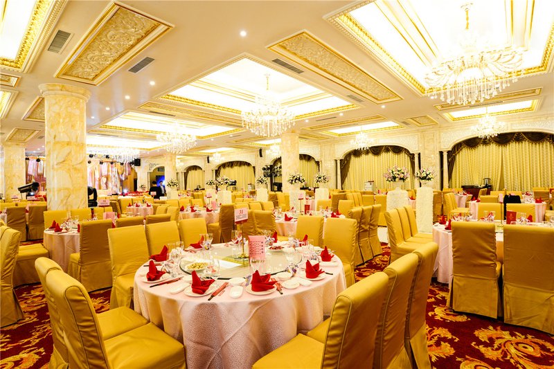 Yueda Financial City International HotelRestaurant