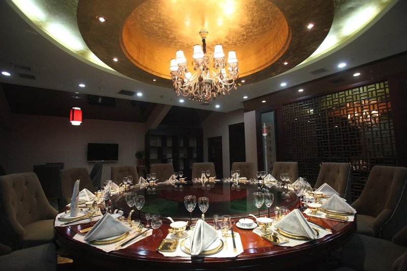 Yingdu New Jinjiang Hotel Xuzhou Restaurant