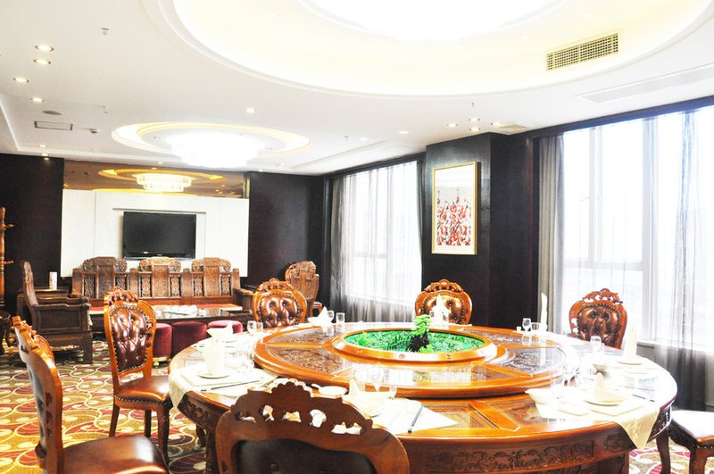 Yanjiang International Hotel YonganRestaurant