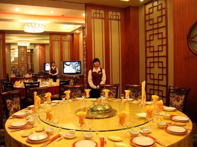 Huatian HotelRestaurant