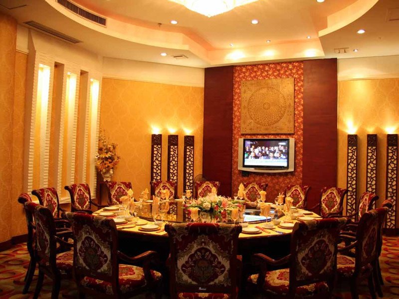 Huatian HotelRestaurant