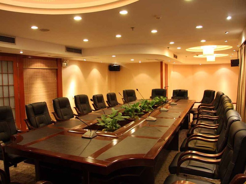 Huatian Hotelmeeting room