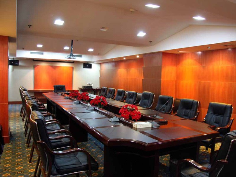 Huatian Hotelmeeting room